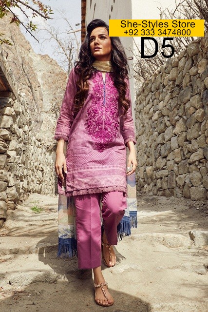 Coco By Zara Shahjahan Eid Collection 2017
