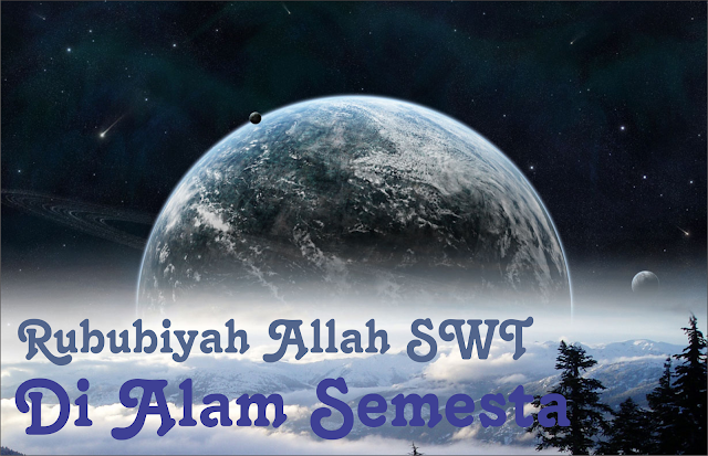 Ilmu Tauhid Islam : Pengertian, Hukum dan Jenisnya