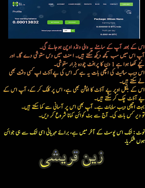 Download Free Software Popol Vuh Heart Of Glass Rar File Download Free Software Popol Vuh Heart Of Glass Rar File