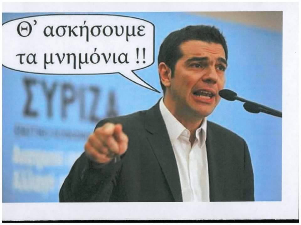 ΤΟ ΕΙΠΕ ΚΑΘΑΡΑ ΤΟ ΠΑΙΔΙ