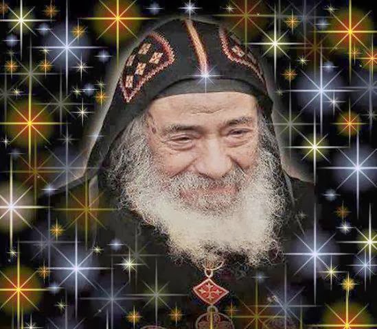 BE RELEASED FROM YOUR EARTHLY DESIRES - By H.H. Pope Shenouda III 