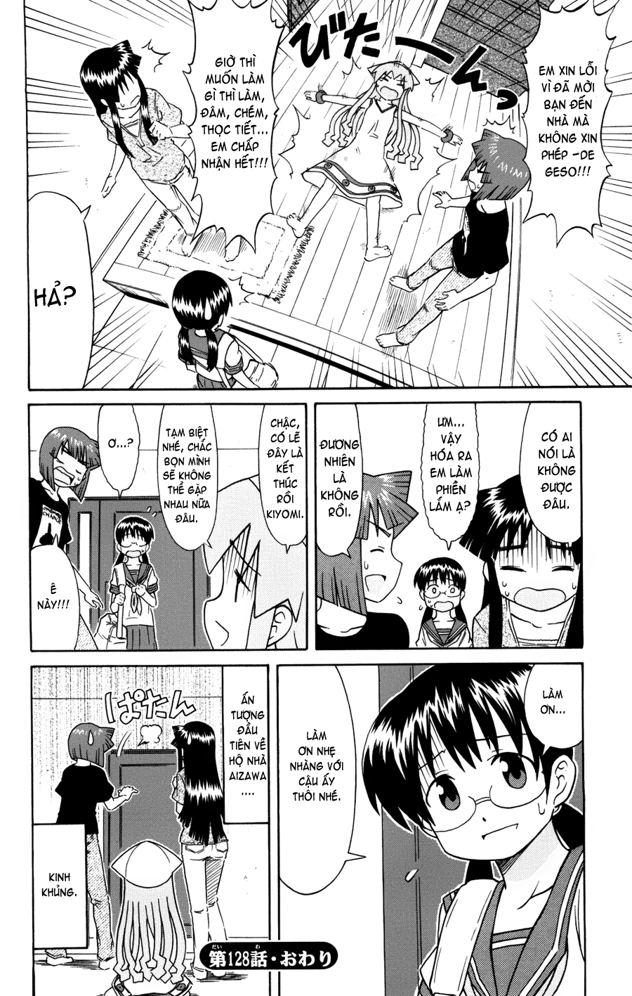 Shinryaku! Ika Musume Chap 128 - Truyen.Chap.VN