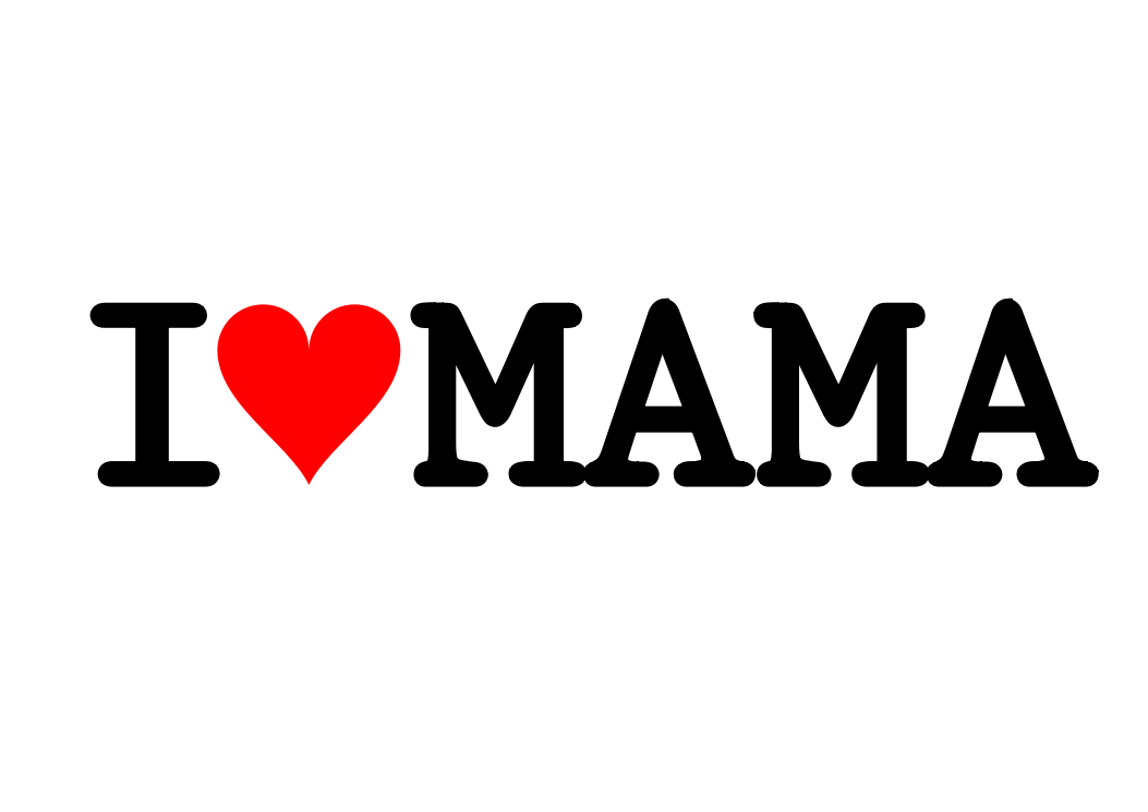 Шаблон слова мама. Мама надпись. Надпись я люблю маму. Надпись мама и я. Мать надпись.