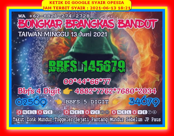 ♣ Syair hk batik 13 juni 2021