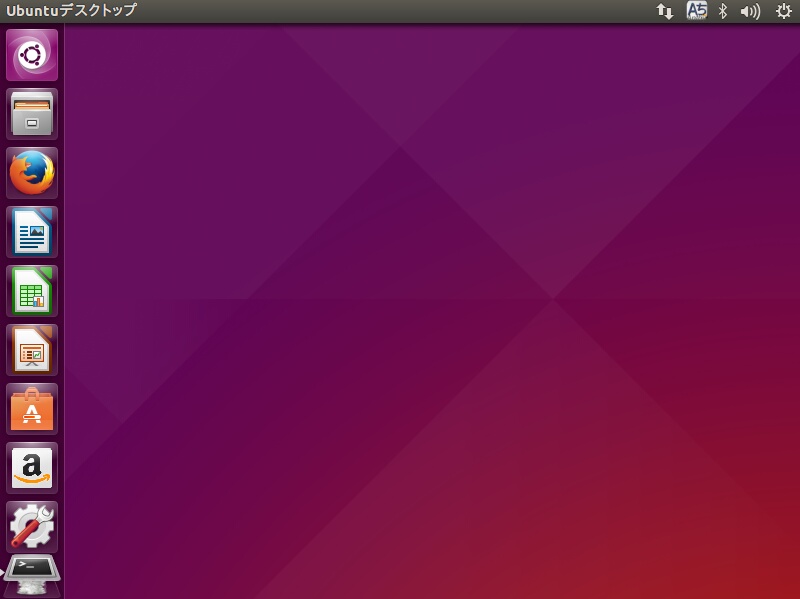 Ubuntu VMware Workstation Player その4 UbuntuにOpen VMware Toolsをインストールする kledgeb