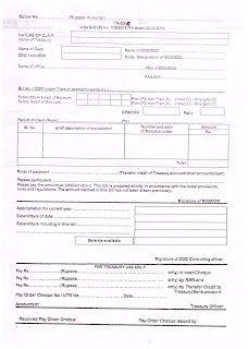   ta bill form, ta bill form of hp govt employees, ta bill claim form in telugu, ta bill form in word format, ta bill form in excel, ta bill form for non gazetted officers, ta bill form for gazetted officers, travelling allowance for central government employees pdf, transfer ta bill form