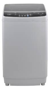 Top 5 Fully Automatic Washing Machines Under Rs 45 000 Pakistan Hotline