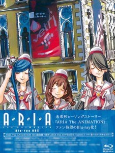 [BDMV] Aria The Animation Blu-ray BOX DISC1 [151224] - Nippon Raws IV