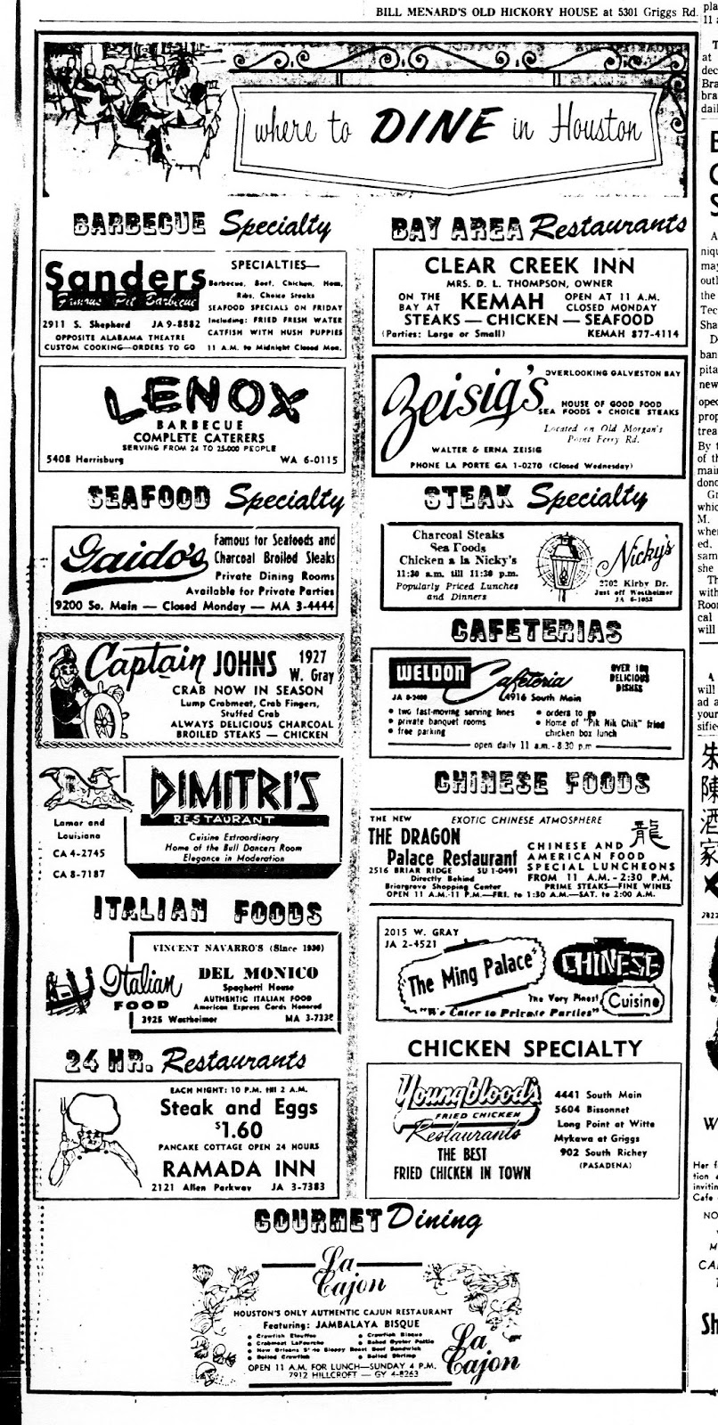 The Old Sugar Land Club House Houston Chronicle Restaurant Ads, 1964
