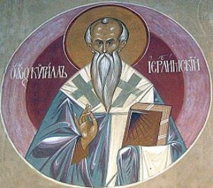 https://paysbasqueavant.blogspot.fr religion catholique saint sainte
