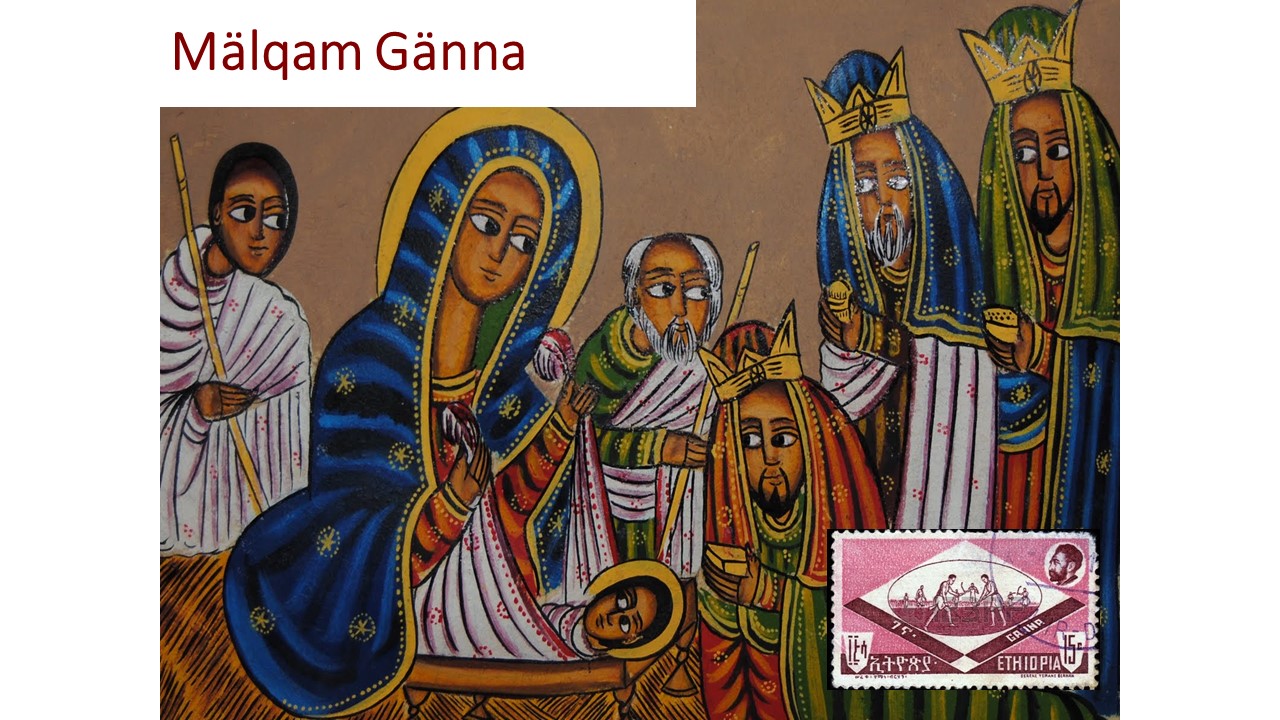 TESFA-France: JOYEUX NOELETHIOPIEN TESFA-France: JOYEUX NOELETHIOPIEN