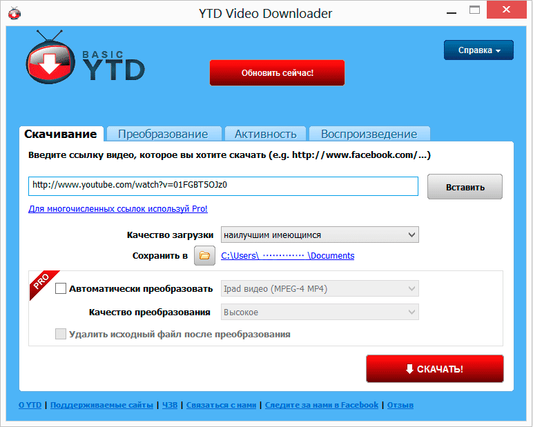 YouTube Video Downloader Pro (YTD) v5.7.2.0 + Patch Free