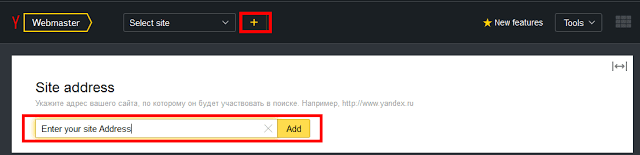 Add WordPress sitemap to yandex