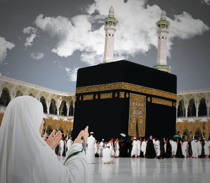 Paket-Umroh-Ramadhan-2018-bg