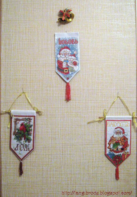 Робин "Дружный". Седьмой пошел Робин "Дружный". Седьмой пошел