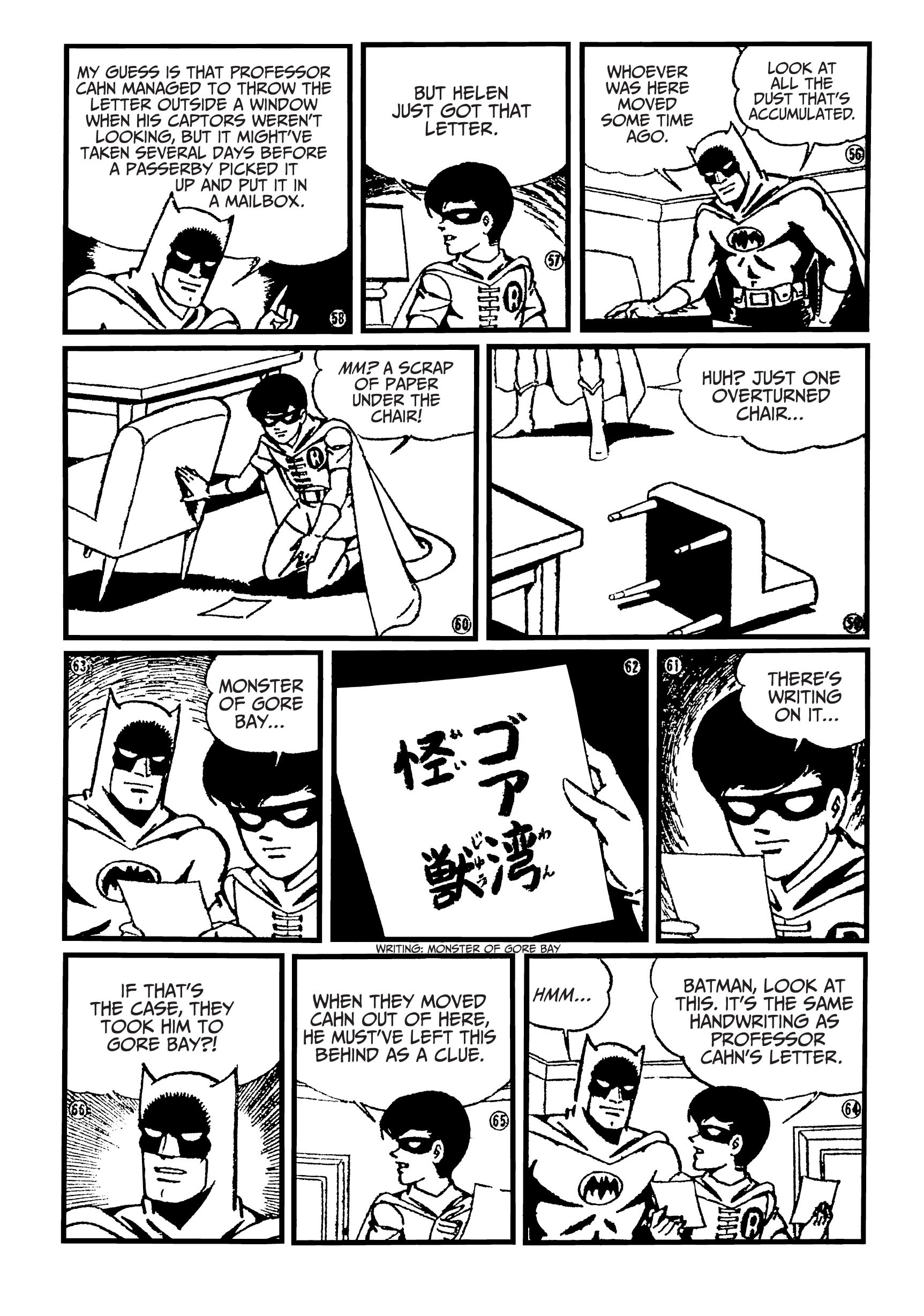 Read online Batman - The Jiro Kuwata Batmanga comic -  Issue #35 - 12