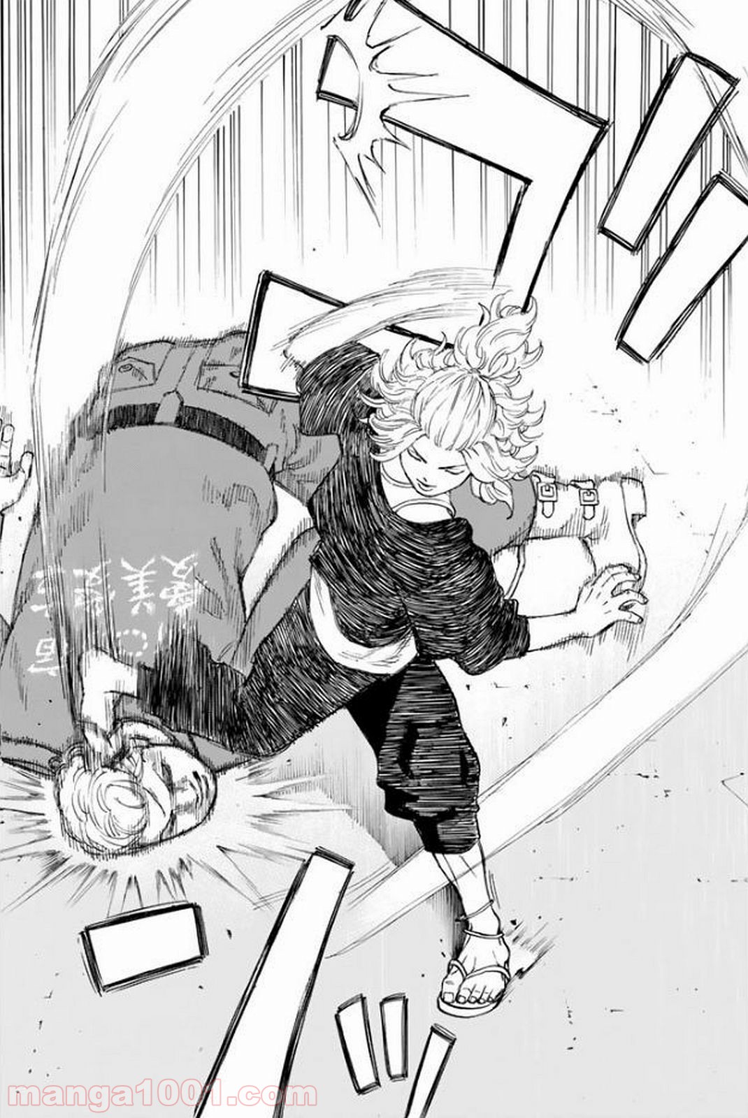 東京卍リベンジャーズ - Raw 【第15話】 - Manga1001.com