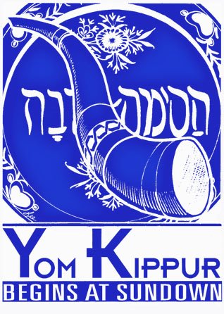 Yom Kippur Begins at Sundown | Christian Clip Art Review