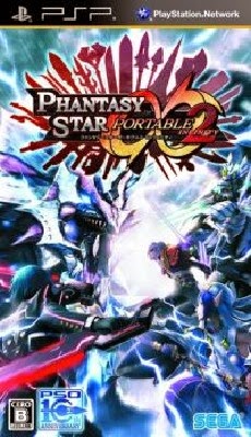 [PSP][ISO] Phantasy Star Portable 2