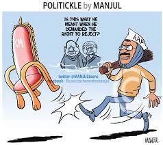 holi -indian festival 12 Hindi Hindustani