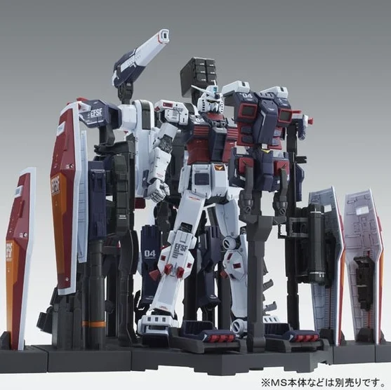 P-Bandai: MG 1/100 Weapon and Armor Hanger for Full Armor Gundam Thunderbolt Ver. - Release Info