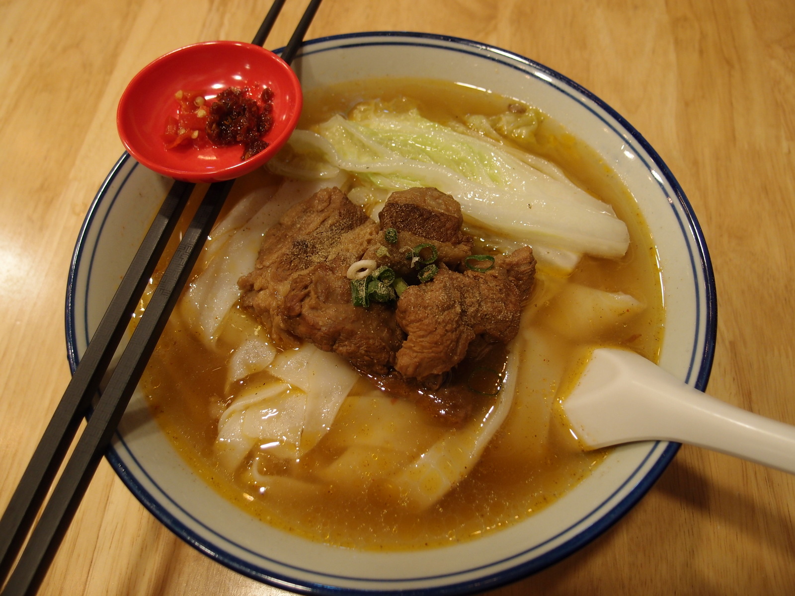 BKyu Hunan Rice Noodles Chinese, Burwood