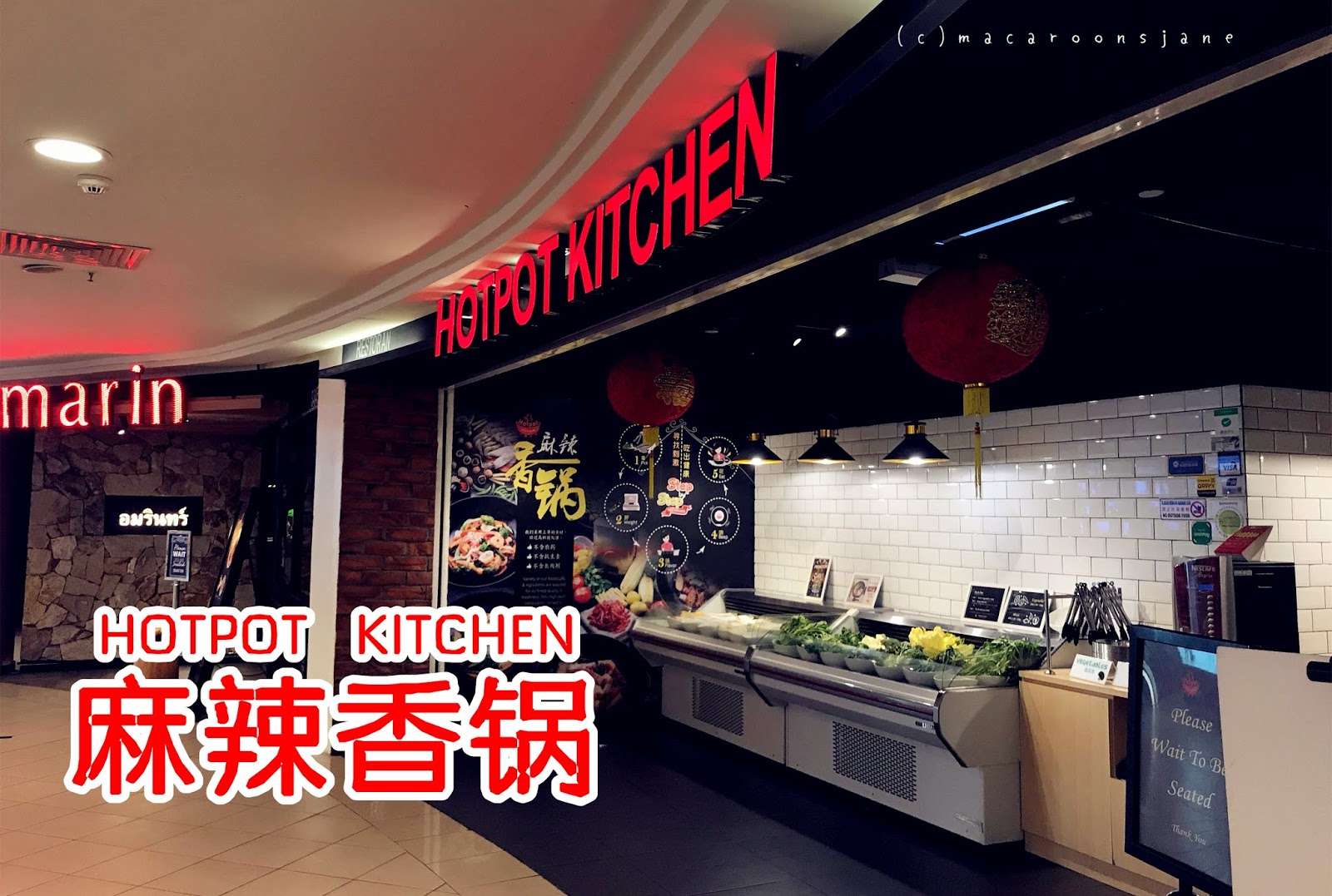 吉隆坡 那天和一班狂野的孩子去吃火鍋 麻辣香鍋 Hot Pot Kitchen Mid Valley Megamall 我的脚步日志