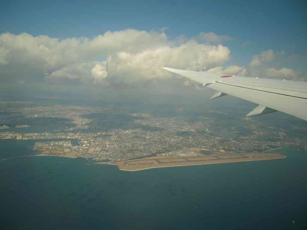 AA 上宇部こどもクリニック 山口宇部空港