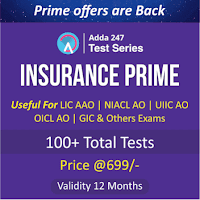 Banking Awareness Questions for IBPS PO and Clerk | 16th October 2018 |_5.1