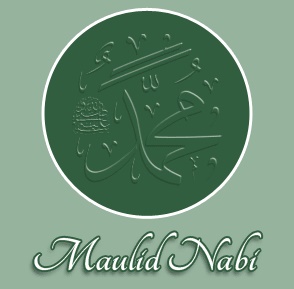 Contoh Puisi Maulid Nabi Muhammad SAW 1438 H