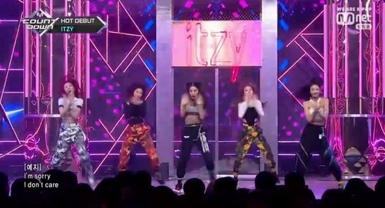 ITZY 'M! Countdown' programında çıkış performasını gerçekleştirdi