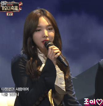 가요대축제 실시간 나연 단독무대.gif | 인스티즈