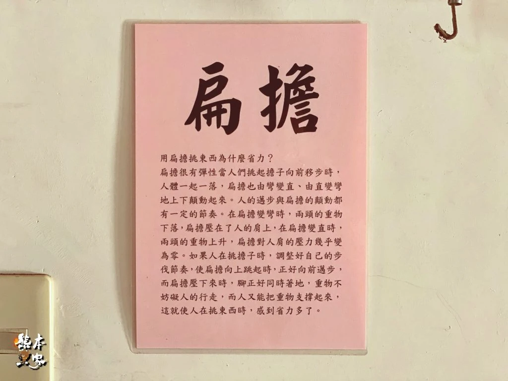 台中傳統日式古蹟|石岡穀倉|台灣現存最完整的日式瑴倉