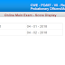 IBPS PO Mains Score Card 2017-18 Declared