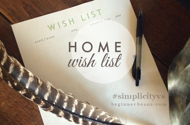 Home Wish List (printable)