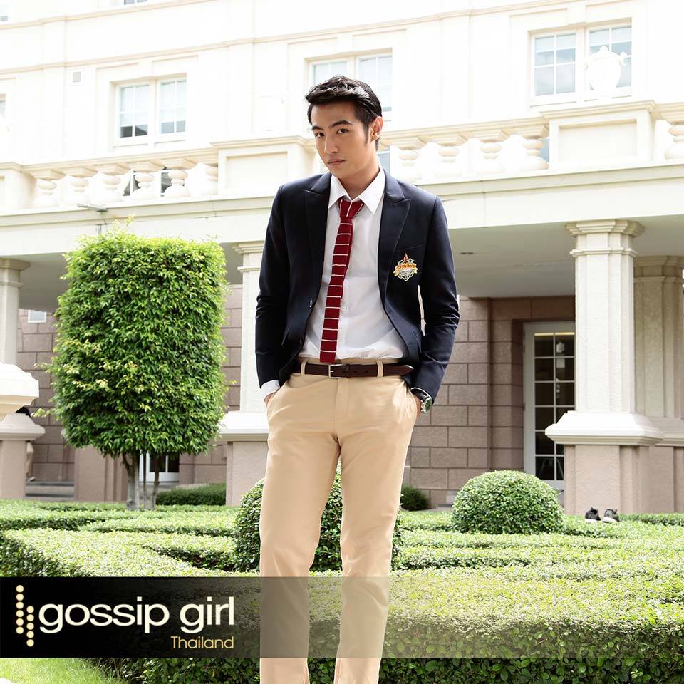 "Gossip Girl Thailand"