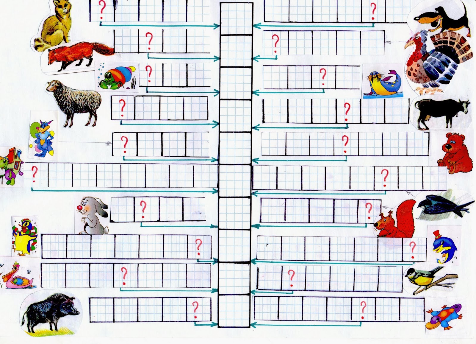 кроссворд биология 7 класс млекопитающие. кроссворд биология 7 класс млекопитающие. кроссворд биология 7 класс млекопитающие. млекопитающие животные кроссворд. кроссворд по теме млекопитающие 7 класс 15 вопросов.