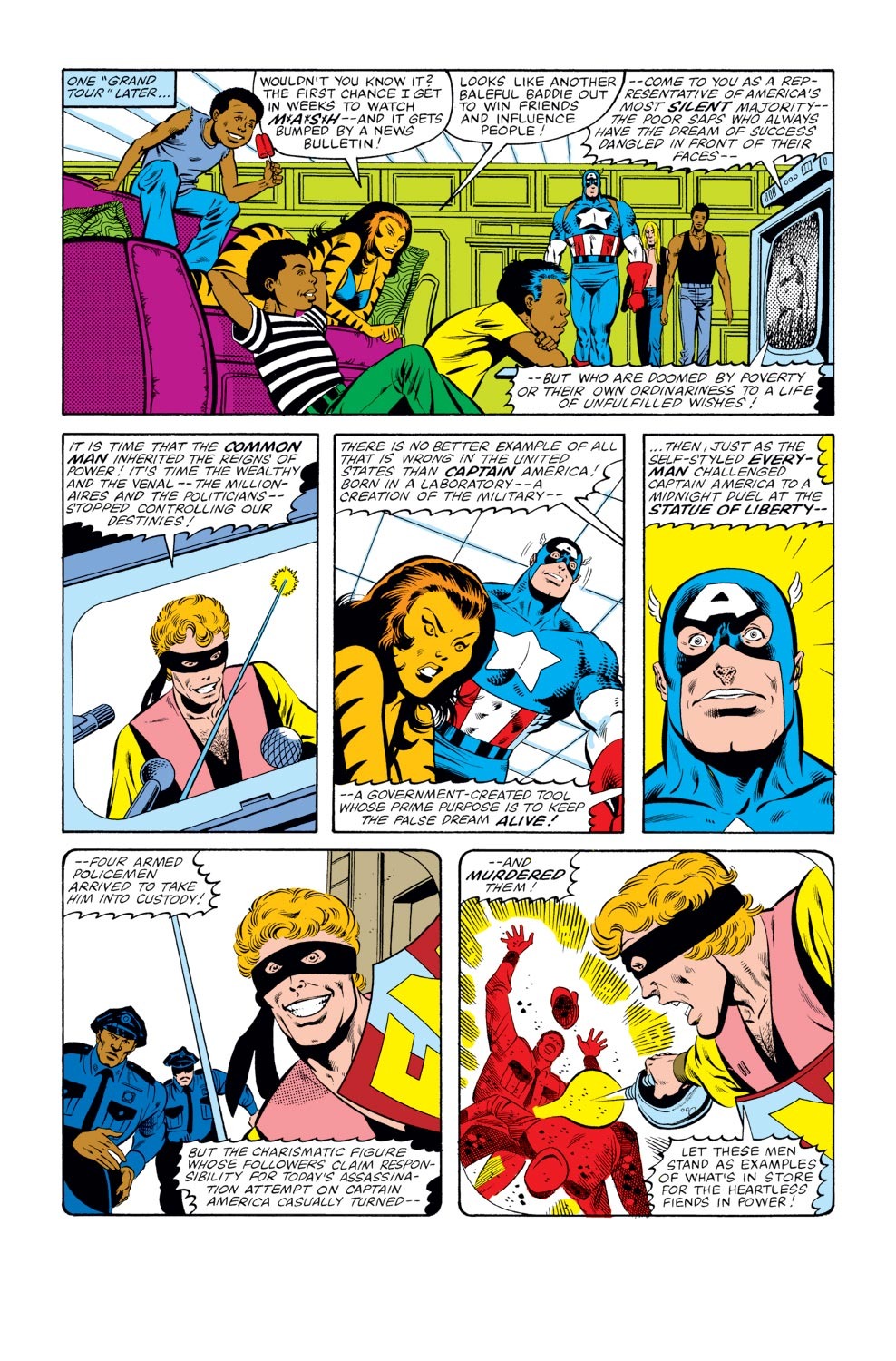 Read online Captain America (1968) comic -  Issue #267 - 13