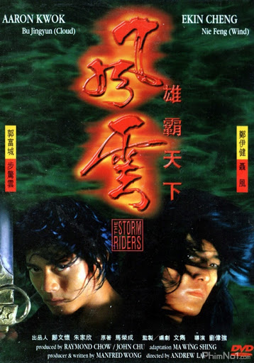 Phim Phong Vân 1: Hùng Bá Thiên Hạ - The Storm Riders / The Storm Warriors (1998)