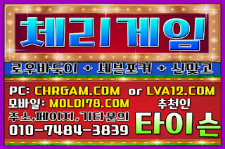 %25EB%25A9%2580%25ED%258B%25B0%25EA%25B2%258C%25EC%259E%2584%252C%25EA%25B7%25B8%25EB%259E%259C%25EB%2593%259C%25EA%25B2%258C%25EC%259E%2584%252C%25EC%25B2%25B4%25EB%25A6%25AC%25EA%25B2%258C%25EC%259E%2584%252C%25EC%259E%2584%25ED%258C%25A9%25ED%258A%25B8%25EA%25B2%258C%25EC%259E%2584%252C%25EB%25AA%25B0%25EB%2594%2594%25EB%25B8%258C%25EA%25B2%258C%25EC%259E%2584%252C%25EB%25B0%2594%25EB%2591%2591%25EC%259D%25B4%25EC%2582%25AC%25EC%259D%25B4%25ED%258A%25B8%252C%25EB%25A7%259E%25EA%25B3%25A0%25EC%2582%25AC%25EC%259D%25B4%25ED%258A%25B8%2B%252828%2529.JPG %25EB%25A9%2580%25ED%258B%25B0%25EA%25B2%258C%25EC%259E%2584%252C%25EA%25B7%25B8%25EB%259E%259C%25EB%2593%259C%25EA%25B2%258C%25EC%259E%2584%252C%25EC%25B2%25B4%25EB%25A6%25AC%25EA%25B2%258C%25EC%259E%2584%252C%25EC%259E%2584%25ED%258C%25A9%25ED%258A%25B8%25EA%25B2%258C%25EC%259E%2584%252C%25EB%25AA%25B0%25EB%2594%2594%25EB%25B8%258C%25EA%25B2%258C%25EC%259E%2584%252C%25EB%25B0%2594%25EB%2591%2591%25EC%259D%25B4%25EC%2582%25AC%25EC%259D%25B4%25ED%258A%25B8%252C%25EB%25A7%259E%25EA%25B3%25A0%25EC%2582%25AC%25EC%259D%25B4%25ED%258A%25B8%2B%252828%2529.JPG