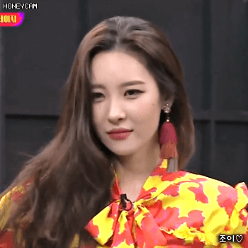 171202 아는형님 선미.gif | 인스티즈