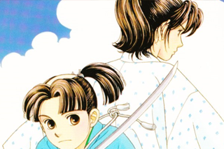 1990s Anime Manga