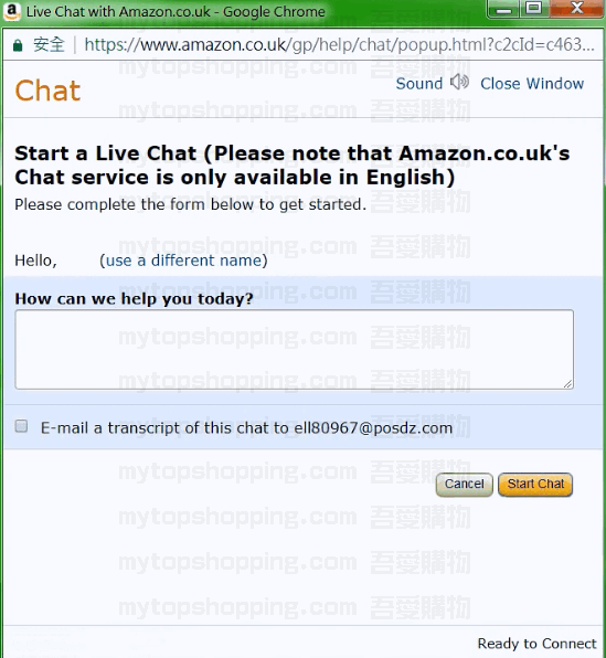 Amazon UK 聯絡 Chat