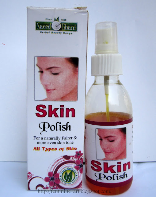 Review Saeed Ghani Skin Polish Beauterazzi Beauty Blog, Makeup