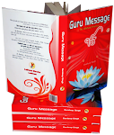 Guru Message - The Ultimate Freedom