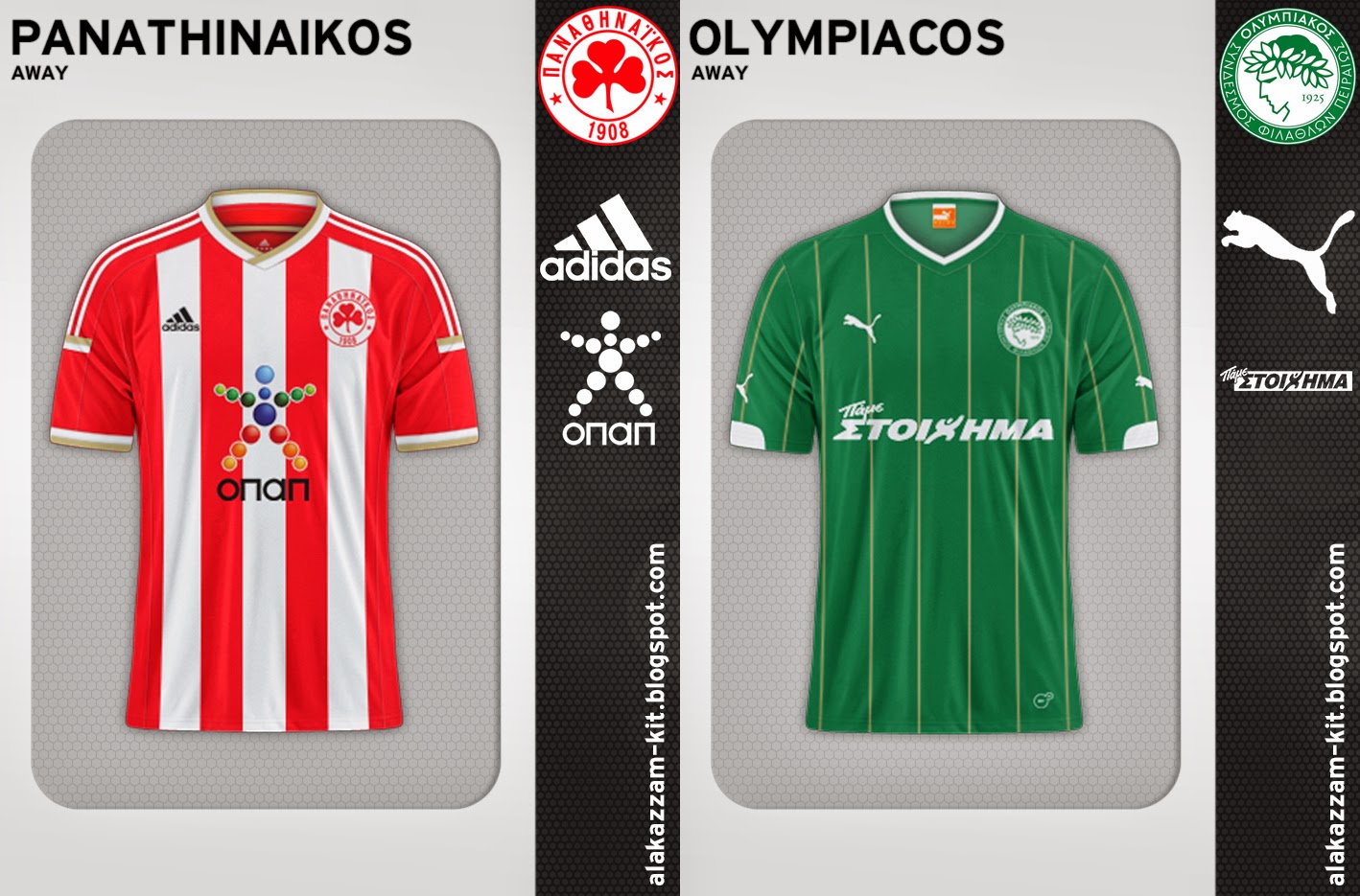 panathinaikos jersey