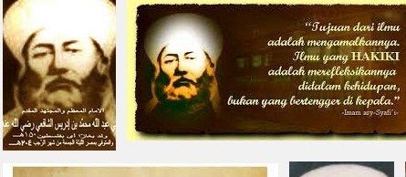 Biografi Imam Syafi'i, Mujtahid Yang Hafal Al-Qur'an Sejak Umur Tujuh Tahun