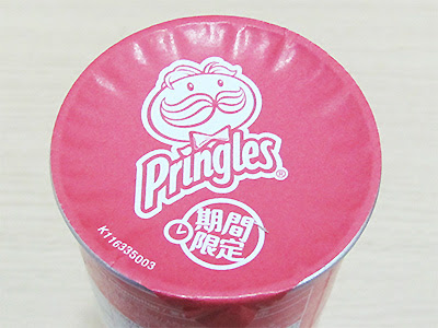 Pringles洋芋片_期間限定