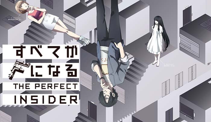34 Rekomendasi Anime Misteri Terbaik Paling Menarik! versi Sakuranime