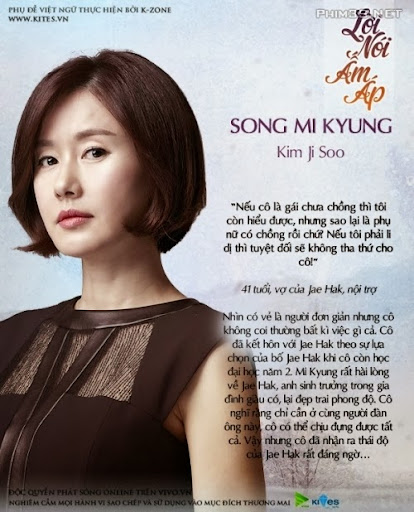 Một Câu Nói Ấm Áp - Image 2